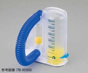 Volumetric Incentive Spirometer 2500ml